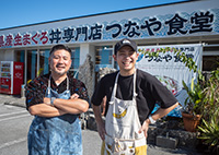 県産生まぐろ丼専門店 つなや食堂