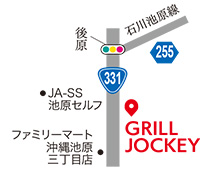 GRILL JOCKEY