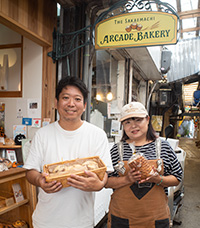 THE SAKAEMACHI ARCADE BAKERY